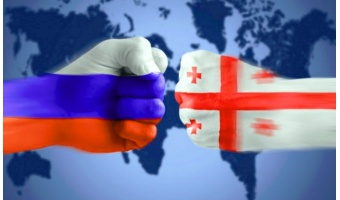Россия VS Грузия: торгуем или воюем?